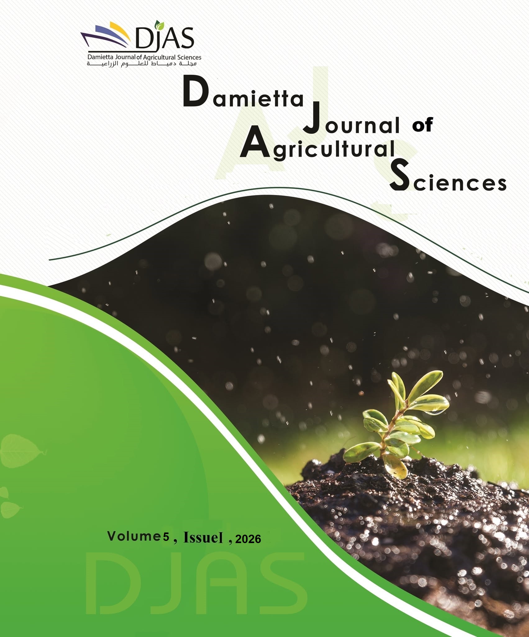 Damietta Journal of Agricultural Sciences